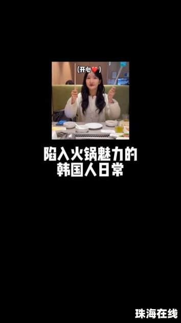 华为怎么样调手机桌面