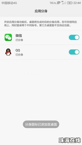 华为手机怎么找小说书