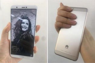 手机屏幕变小怎么办华为