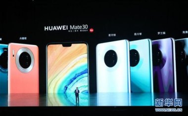 华为手机怎么出新产品了