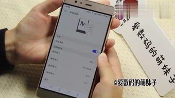 华为手机没有星光怎么办 华为手机没有星光怎么办