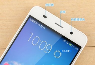 华为手机怎么查看是不是 华为手机怎么查看是不是