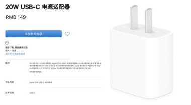 华为手机亏电怎么充电好
