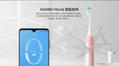 华为手机怎么送牙刷刷机