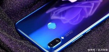华为手机内测怎么样