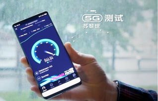 华为手机海外热度怎么看