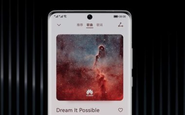 华为手机怎么给快手点赞