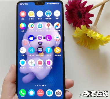 华为手机更新电池怎么样