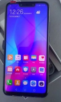 华为手机怎么变冷色调
