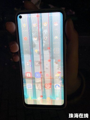 怎么换华为手机内屏视频