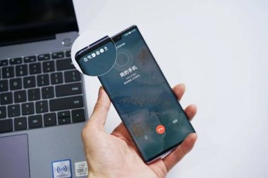 华为手机功能卡怎么样