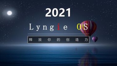 华为手机清晰度怎么查看