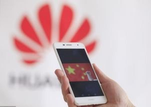 去华为卖手机怎么说