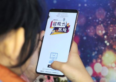 华为丹霞橙手机怎么样
