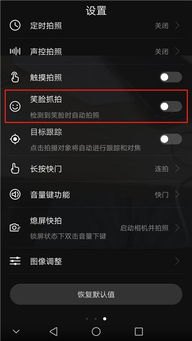 华为手机怎么下架那么快