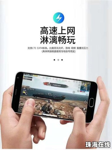 手机怎么设置5g华为 手机怎么设置5g华为