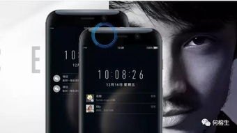 看电影怎么用华为手机看