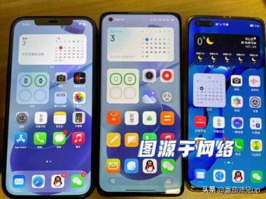 华为老用户换手机怎么选