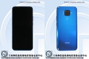 华为怎么下载手机战地四