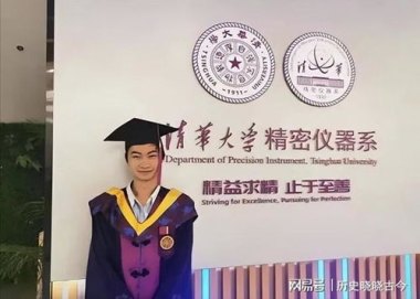 庞众望亮相清华新生成长报告会