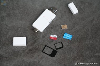 华为手机扩展卡怎么打开