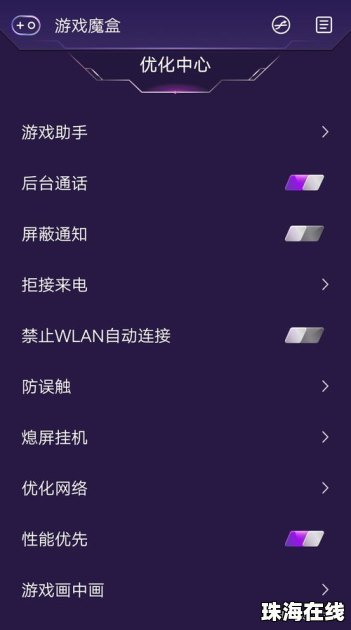 通话壁纸怎么弄华为手机 通话壁纸怎么弄华为手机