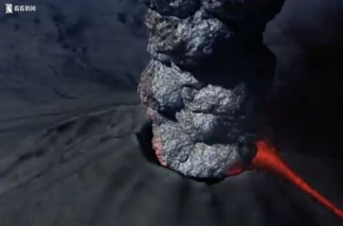 日本公布富士山喷发模拟画面