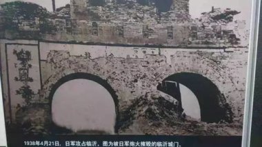 时光留声亭：读抗战家书就像穿越历史