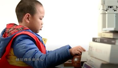 自闭症男童遇难 机构首次正面回应