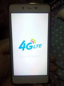 华为畅玩5怎么重启手机