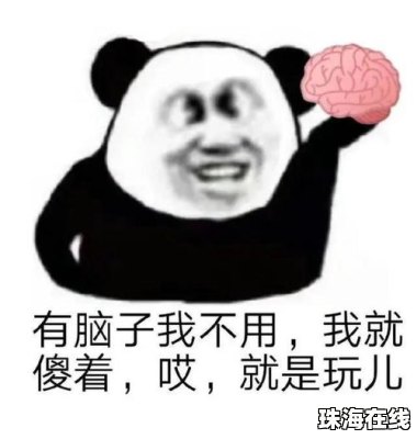 郭德纲回应与郭麒麟父子关系争议