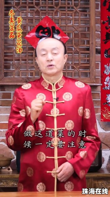 华为手机菜单怎么做桌面