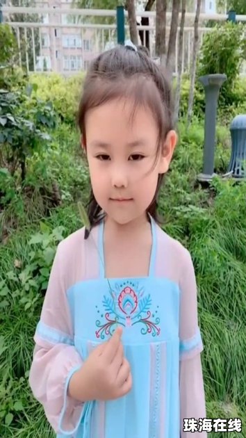 华为手机菜单怎么做桌面