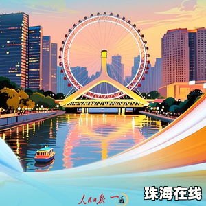 看上合发展壮大的“行动密码”
