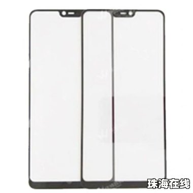 华为手机怎么安装外屏线