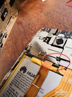 华为手机电源块怎么拆