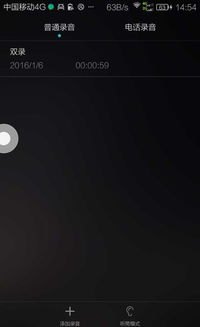 华为手机变焦怎么调大点