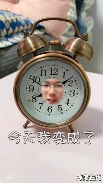 华为手机闹钟壁纸怎么改