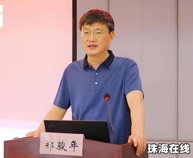 徐州医科大学校长郑骏年被查