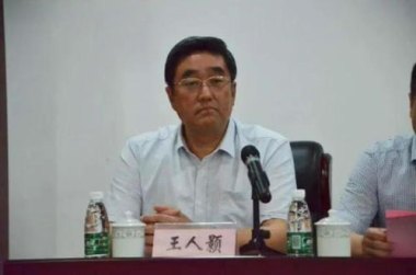 徐州医科大学校长郑骏年被查