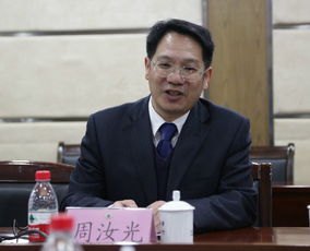 徐州医科大学校长郑骏年被查