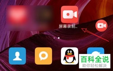华为手机下载快手怎么样