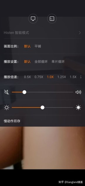 华为手机下载快手怎么样