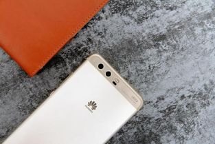华为手机环境保护怎么关