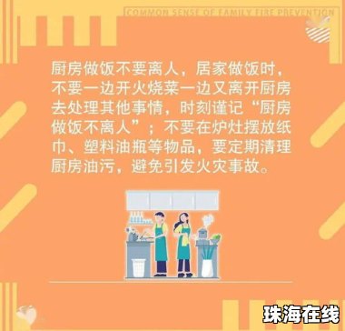江西一三甲医院突发火灾 官方通报