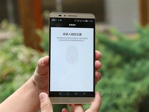 华为手机怎么打脚标字母