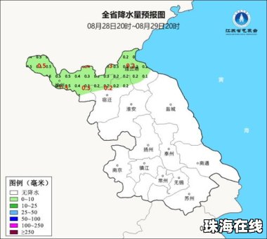 3亿元始祖鸟造假案19名主犯被判刑