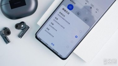 华为手机壳怎么自己做的 华为手机壳怎么自己做的