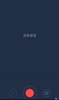 华为手机录音机怎么黑屏