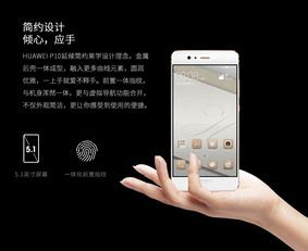 华为手机4g怎么转换